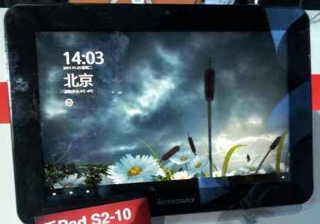 (lin)똷Pad S2-10ƽp˸ͨ1.5GHz̎Android 3.2ϵy(tng)ȵһaƷp