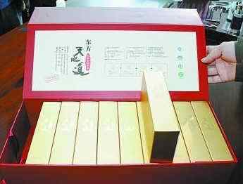 峣һטI(y)˾aĽuסÿСУ199.9Ԫ