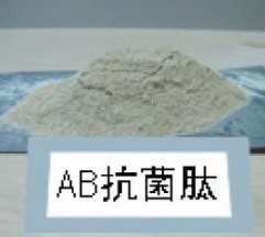抗菌肽