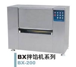 拌餡機(jī)