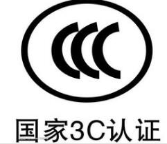 CCCJ(rn)C