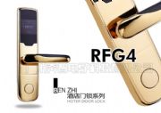 RFG4i