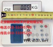 CDP-312RABBȫ