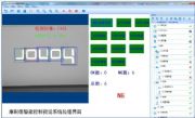 I(y)ҕX(ju)xȡϵy(tng) ͵ܰ趨