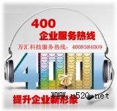ȫ(gu)M(fi)k400Ԓx̖(ho)M(fi)_(ki)ͨM(fi)M(fi)(D)