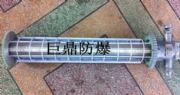 DGS20/127L(A)V