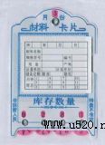 }(cng)(k)Y(bio),Ϙ(bio),؛ܘ(bio),(k)(bio)