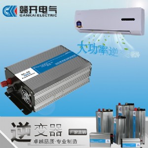 gk-dz500w׃p(sh)@