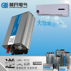 gk-dz800w׃p(sh)@