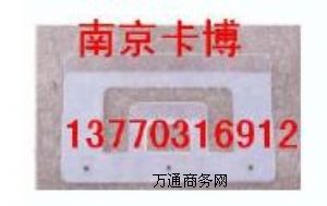 D(zhun)俴A(bio)-Ͼ