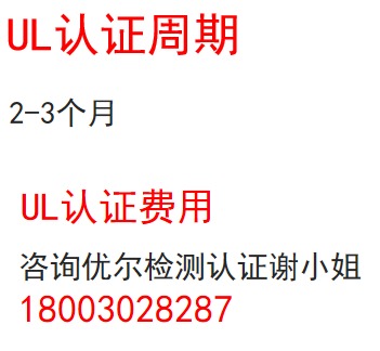 늾||ulJ(rn)CҪôM(fi)öڶ