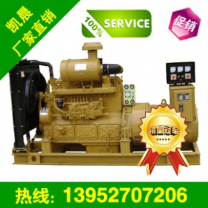 50KWϲɷ  ?xn)r(ji)ȸߵİl(f)늙C(j)