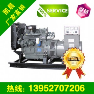ُ30KWH  ԃr(ji)ȸߵİl(f)늙C(j)