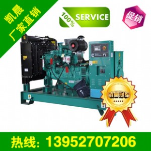 50KW|L(fng)˹KP