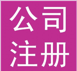 ˾ע(c)_ṩַ_R(chung)Ξ