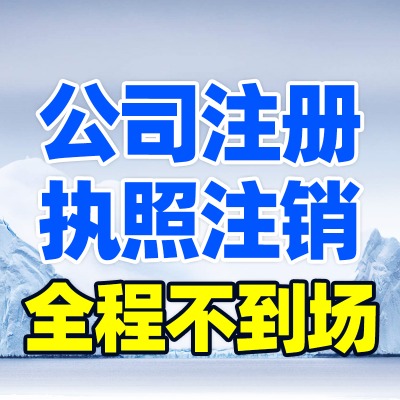 S鞗ڹ˾ע(c)-ע(c)˾-ڴӛ~