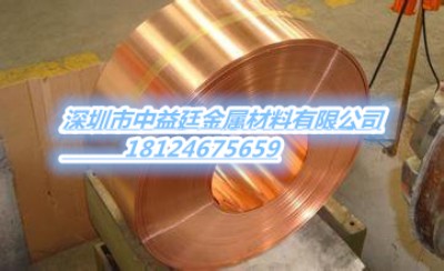 astm c69440S~S~