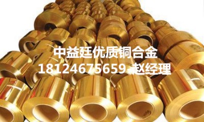 c51180(bio)~M(jn)~Ͻ