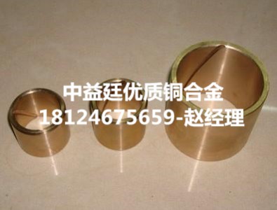astm c51900ߏ(qing)a~߾a~