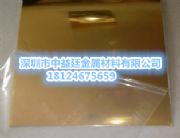 c61300M(jn)X~