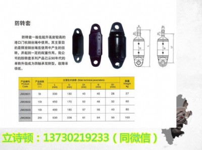 30tD-λ40tD- DBa(chn)S