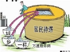 13717967199 I(y)籣_,eȡ