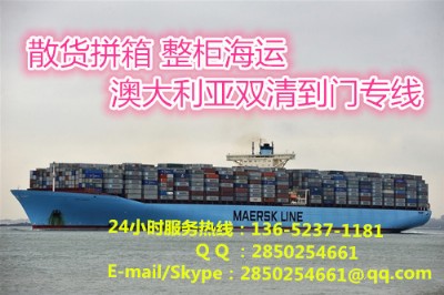 VݵĴ\(yn)Ϥᣨsydneyp嵽T