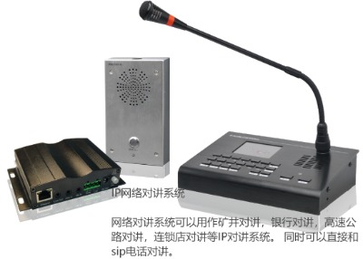 sv-8004vp 4IsipWjvԒͲ