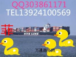 Vݵe\ɢ؛ƴ亣\