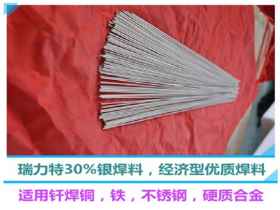 (yng)F~30ylbag30c
