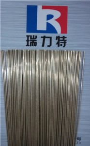 (yng)P~45ylbag45c