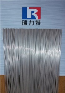 (yng)P~50ylbag50c