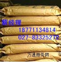 珊(qing)pˮa(chn)S(chng)