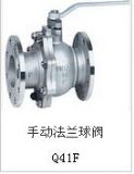 q641fP䓚(dng)yϺyTr(ji)ϺyTS