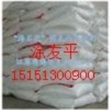  / 仯;黯el-40.hel-40