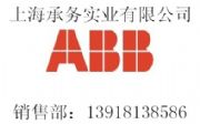 [100Ʒȫ(gu)(lin)]abb׃l{(dio)늄(dng)C(j)abb늄(dng)C(j)