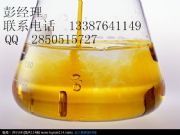 (yng)SֱNcas̖:	1885-38-7a(chn)
