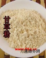 ʲݷa(chn)SңrʳƷ99.9