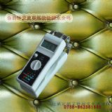 sh-01Ƥﺬˮʙzyx