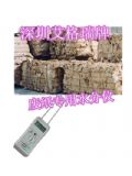 㼈ˮַx,ټˮ֜yx.U