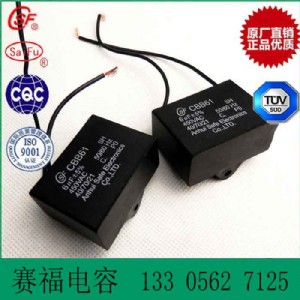 ِSa(chn)cbb61L