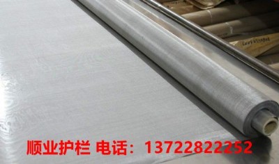 P䓾W(wng)P^(gu)VW(wng)C(j)еþW(wng)P䓺YW(wng)