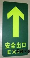 (yng)|ݸڱƷN(xio)ݰȫڵNSr(ji)ֱ