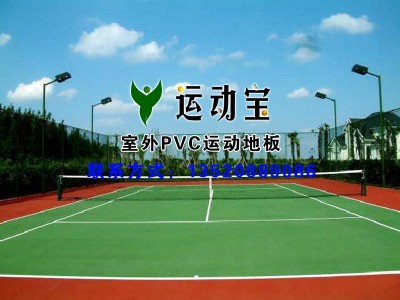 @z҃(ni)@zpvc|(zh)