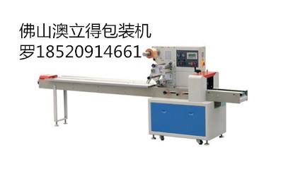 lbC(j)ɽmbC(j)a(chn)Ʒ|(zh)ߡx