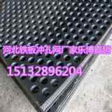 ĴF_׾W(wng)ɶ䓰嶴1x2mS҃r