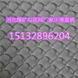 |VùW(wng)úV֧oбW(wng)SҬF(xin)؛l(f)