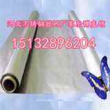 Lɳ304|(zh)P䓽zW(wng)ϲP䓾W(wng)S(yng)