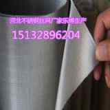 ϷʲP䓺YW(wng)316P䓽zW(wng)~^(gu)VW(wng)