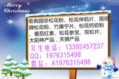 ߃rտRa(chn)Ʒ
